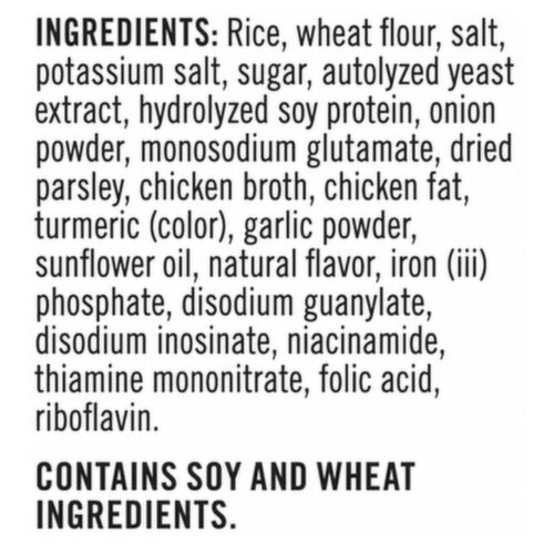 Rice-A-Roni Rice, Chicken Flavor