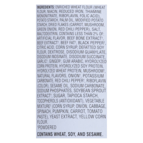 Nongshim Shin Noodles, Gourmet Spicy