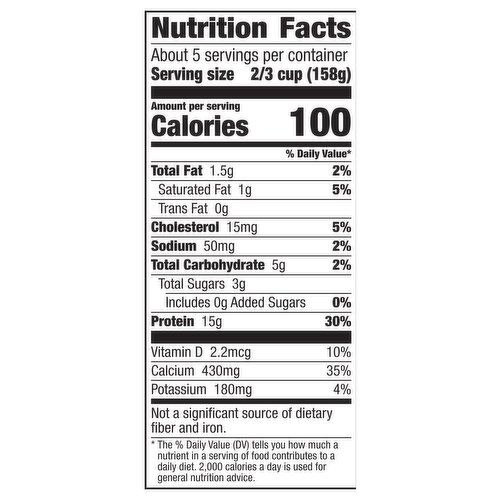 Yoplait Protein Vanilla Dairy Snack