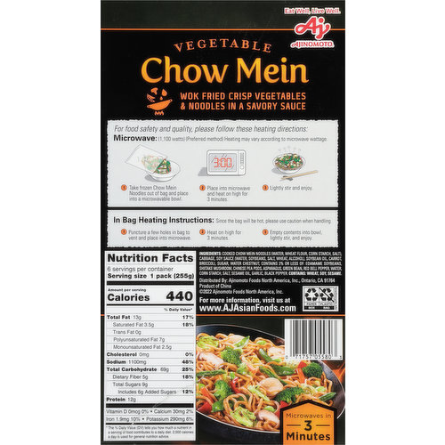 Ajinomoto Chow Mein, Vegetable