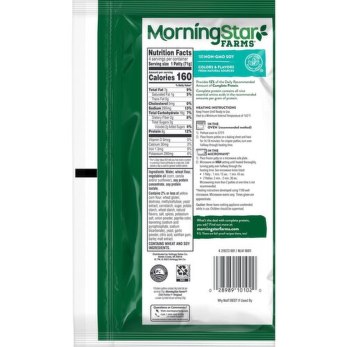 MorningStar Farms Meatless Chicken Patties, Original