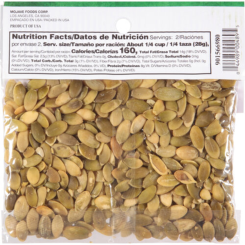 El Guapo Hulled Pumpkin Seed