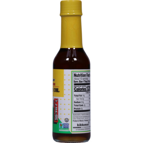 Kikkoman Sesame Oil