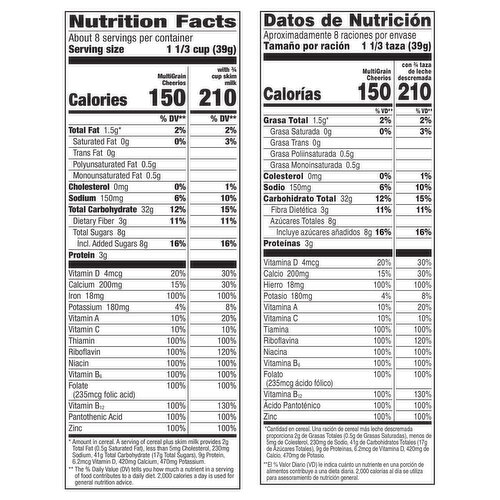 Cheerios Gluten Free Multi Grain Cereal Large Size