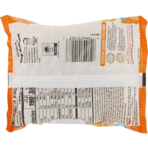 Nissin Ramen Noodle Soup, Chicken Flavor