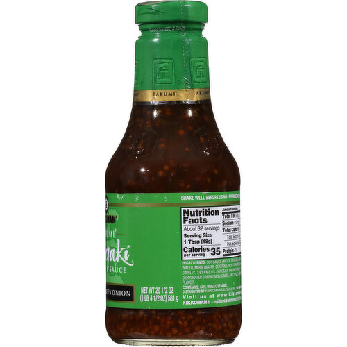 Kikkoman Garlic & Green Onion Teriyaki Sauce