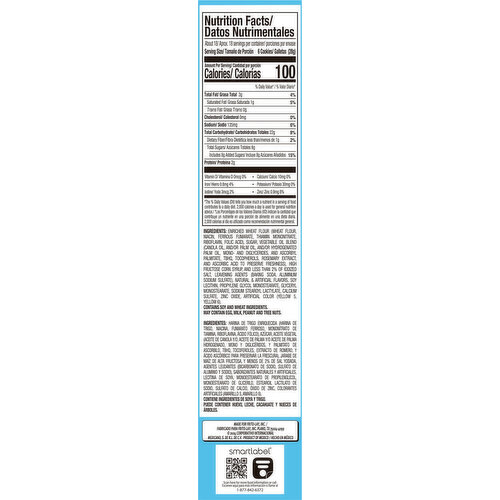 Gamesa Maravillas Vanilla Flavor Cookies