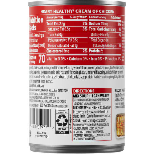 Campbell Chicken Cream Soup, Condensed