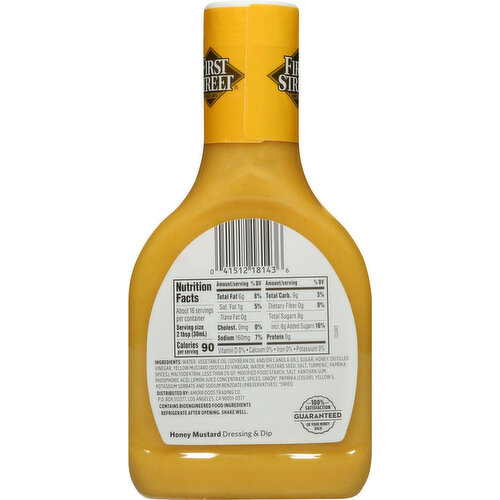 First Street Dressing & Dip, Honey Mustard