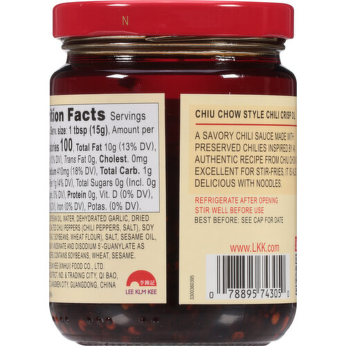 Lee Kum Kee Chili Crisp Oil, Chiu Chow Style