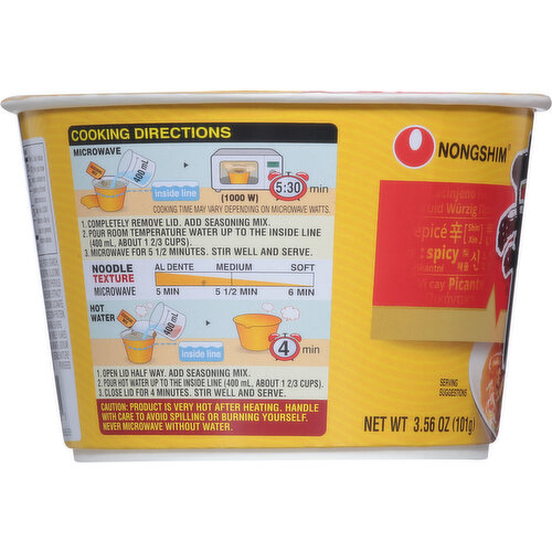 Nongshim Ramyun Noodles, with Chicken Broth, Premium, Shin Gold