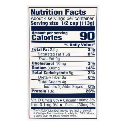 Daisy Low Fat 2% Milkfat Small Curd Cottage Cheese