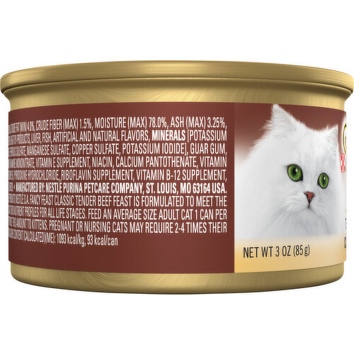 Fancy Feast Car Food, Gourmet, Tender Beef Feast, Classic Pate