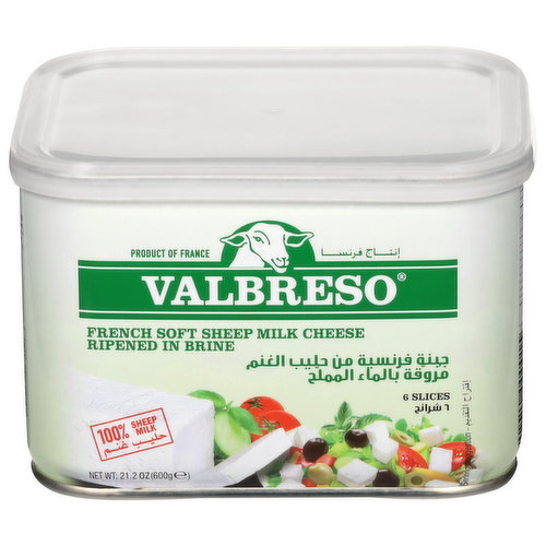 Valbreso Cheese, Sheep Milk, French Soft