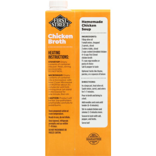 First Street Chicken Broth