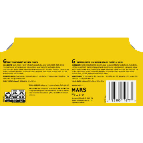 Temptations Food for Cats, Tasty Chicken Entree/Seafood Medley Flavor, Bites in Gravy, Adult 1+