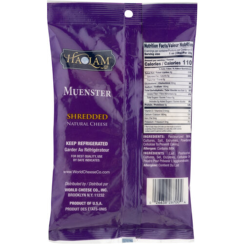 Haolam Muenster Shredded Cheese