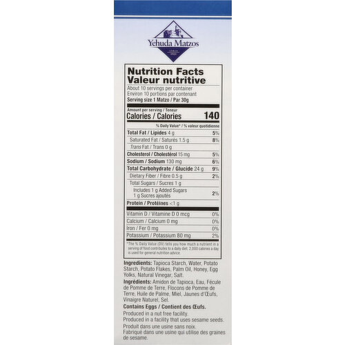Yehuda Matzos Matzo-Style Squares, Gluten Free, Original