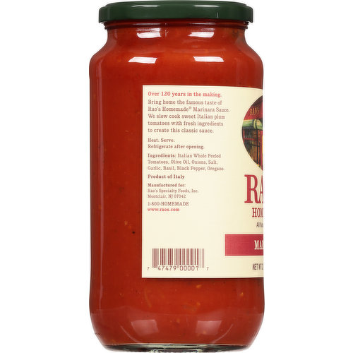 Rao's Marinara