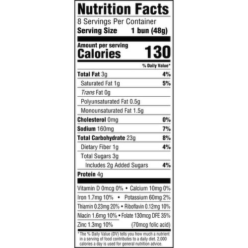 Alfaro's Brioche Hot Dog Buns, 8 count, 13.55 oz
