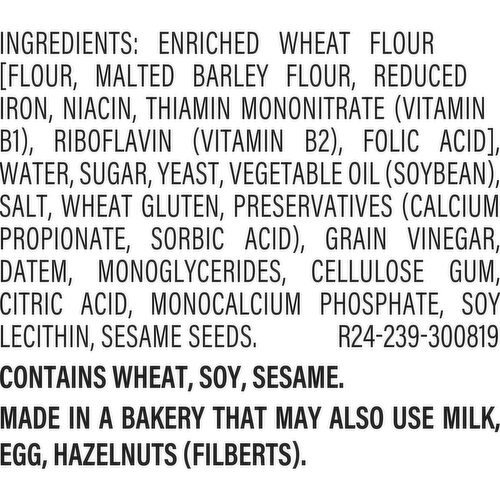 Sara Lee Restaurant Style White Hot Dog Buns, Club Pack, 16 count, 28 oz
