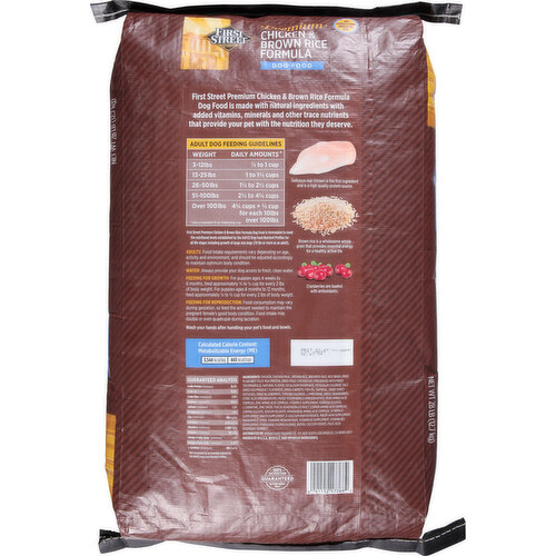 First Street Dog Food, Premium, Chicken & Brown Rice Recipe Formula