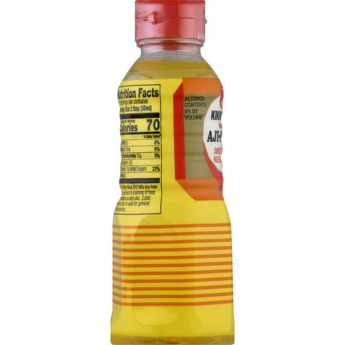 Kikkoman Rice Seasoning, Sweet Cooking