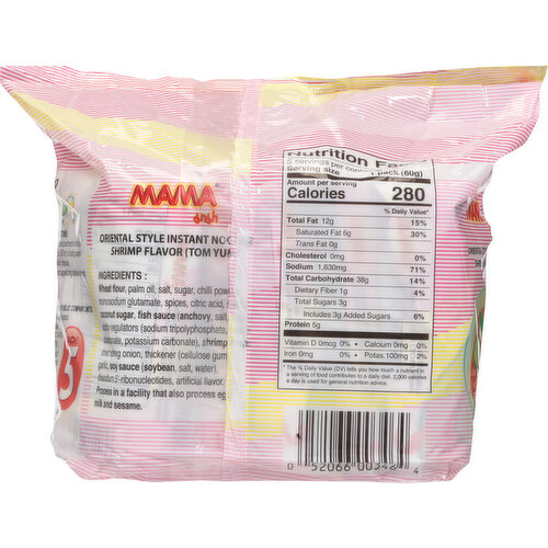 Mama Oriental Style Shrimp Flavor (Tom Yum) Instant Noodles Image 2 of 6