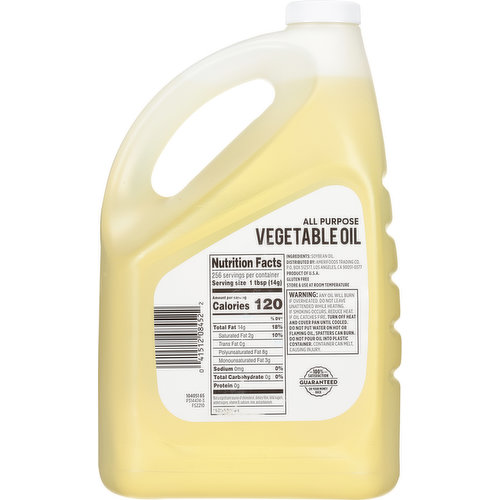 First Street Vegetable Oil, All Purpose