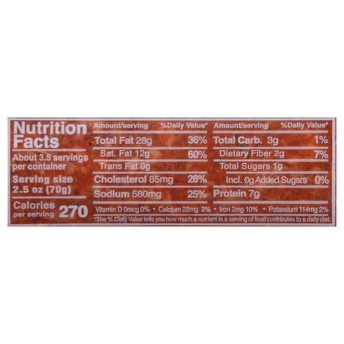 Cacique Beef Chorizo, Medium