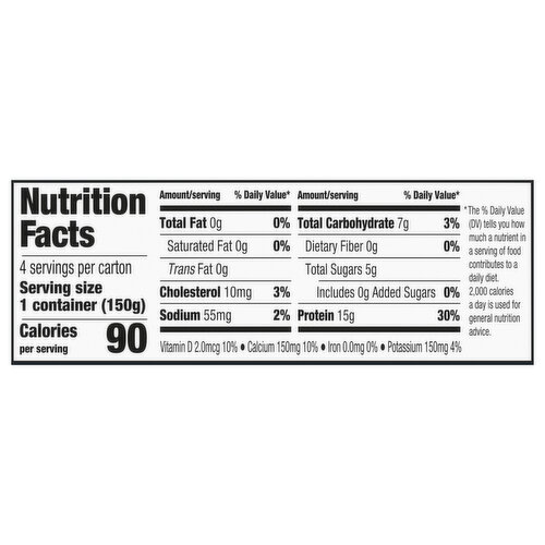 Oikos Triple Zero Nonfat Greek Blended Vanilla Yogurt