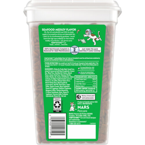Temptations Treats for Cats, Seafood Medley Flavor, Super Value Size