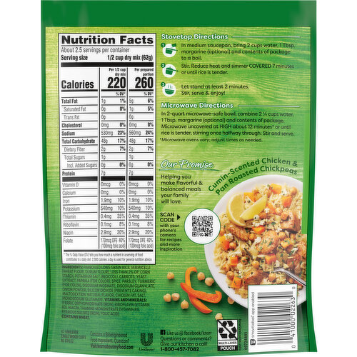 Knorr Chicken Broccoli Flavor Rice Sides