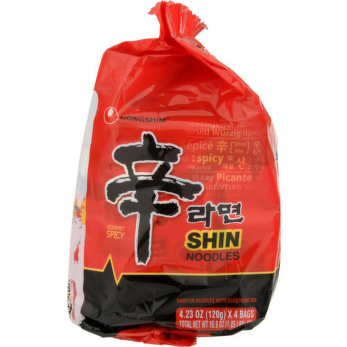 Nongshim Noodles