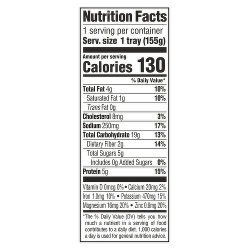 Gerber Toddler (12+ Months) Pasta Stars in Meat Sauce and a Side of Mixed Vegetables