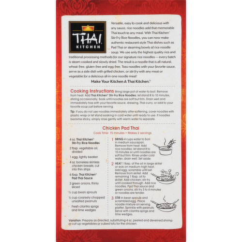 Thai Kitchen Gluten Free Stir Fry Rice Noodles