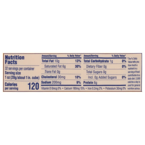 Tillamook Cheese, Medium Cheddar