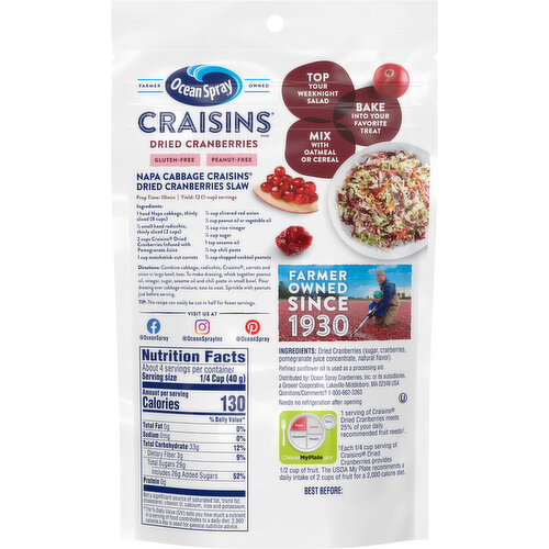 Ocean Spray Cranberries, Pomegranate, Dried