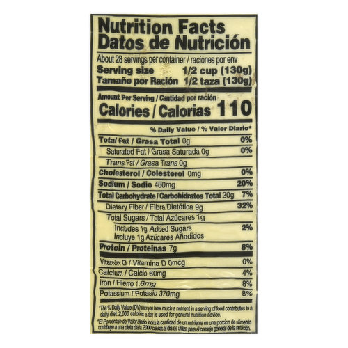 SunVista Pinto Beans, 8 Pack