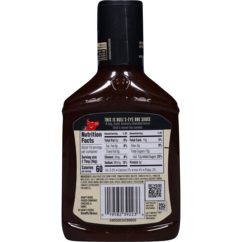 Bull's-Eye Hickory Smoke Barbecue Sauce
