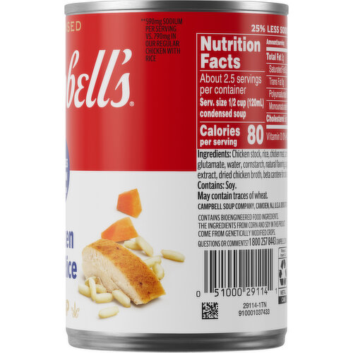 Campbell's Soup, Chicken with Rice, Condensed