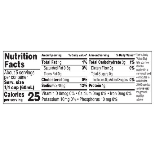 Campbell's Gravy, Beef