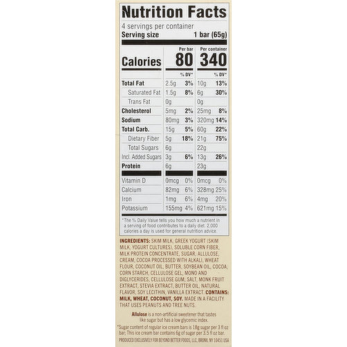 Enlightened Yogurt Bars, Fudge Brownie, Greek