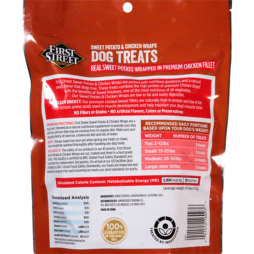 First Street Dog Treats, Sweet Potato & Chicken Wraps