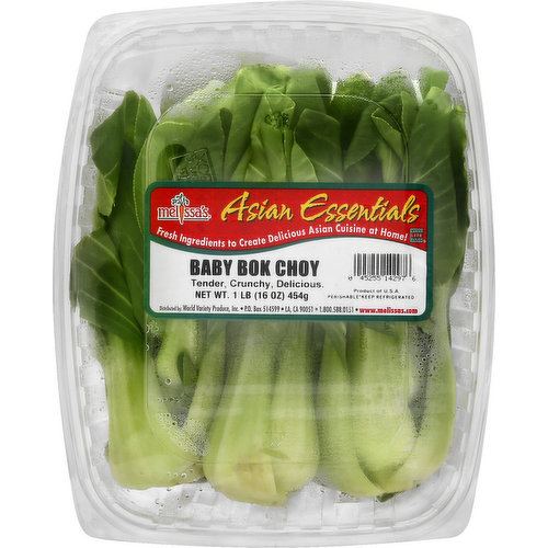 Melissas Baby Bok Choy