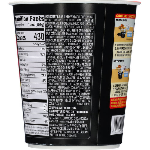 Nongshim Black with Beef Bone Broth Ramyun Noodles with Soup Mix Image 2 of 6