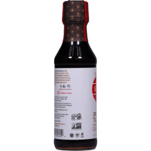 San-J Brewed Soy Sauce, Tamari, 28% Less Sodium