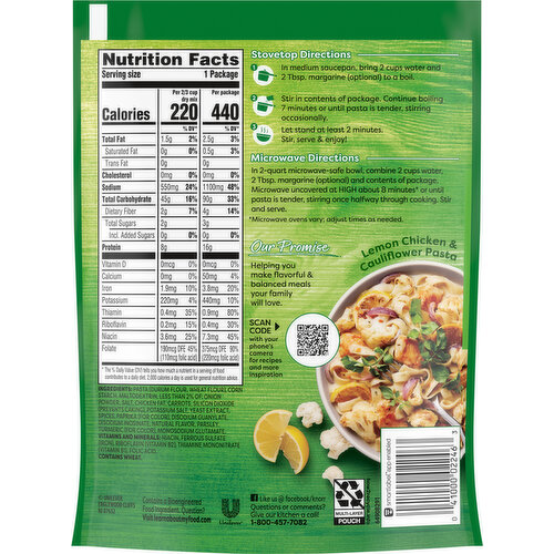 Knorr Chicken Flavor Fettuccine