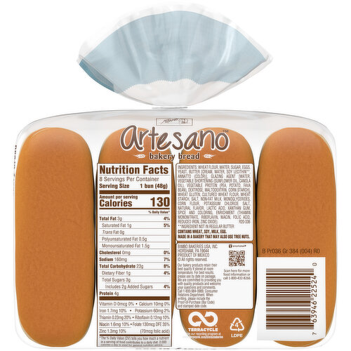 Alfaro's Brioche Hot Dog Buns, 8 count, 13.55 oz