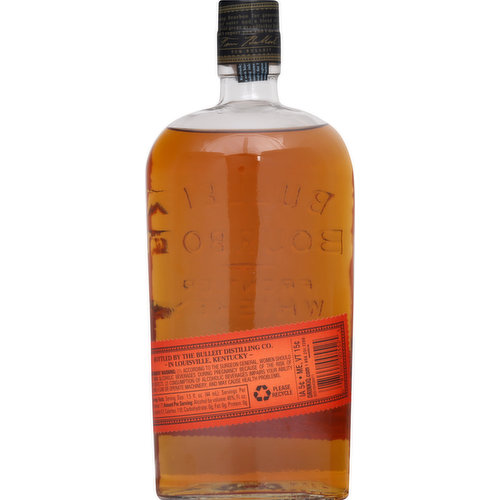 BULLET BOURBON シングルバレル 750ml 買取実績】ブラントン 2023 シングルバレル ブラックラベル